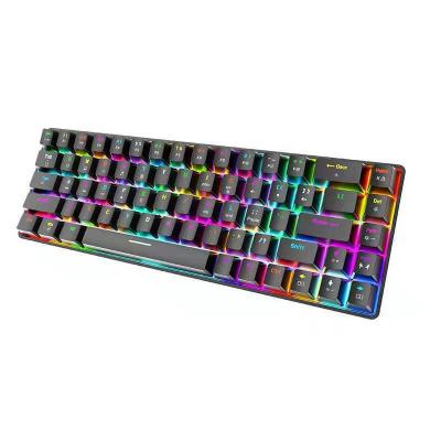 Game mechanical keyboard