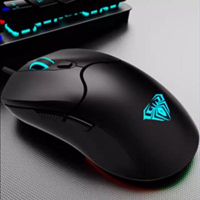 ESports gaming glowing mouse