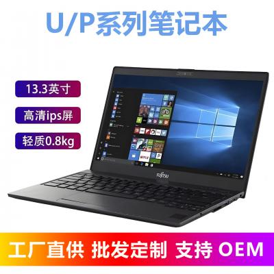 Notebook computer