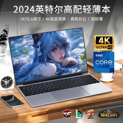 Notebook computer